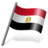 Egypt Flag 3
